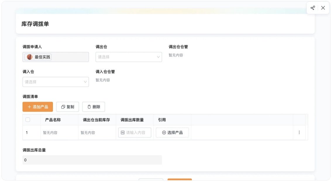 种子仓库分拣系统：精准高效与降损增润